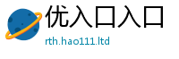 2025新门正版免费资本属管家婆中特王中王